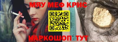герыч Канаш
