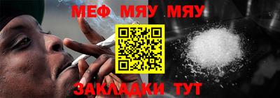 скорость mdpv Камышлов