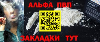 скорость mdpv Камышлов