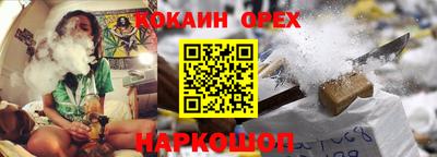 герыч Канаш