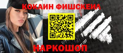 скорость mdpv Камышлов