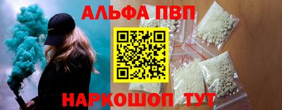 скорость mdpv Камышлов