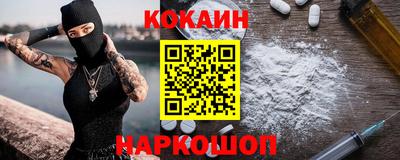 скорость mdpv Камышлов