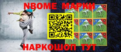 дурь Кандалакша