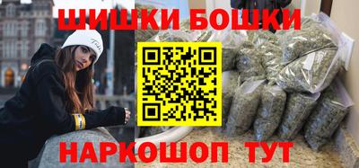 герыч Канаш