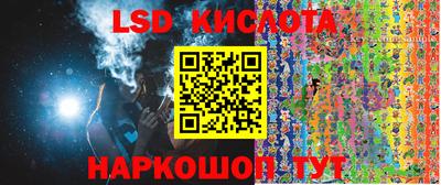 герыч Канаш