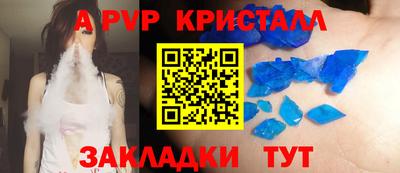 герыч Канаш