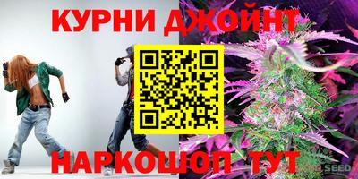 герыч Канаш