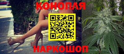 герыч Канаш