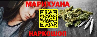дурь Кандалакша