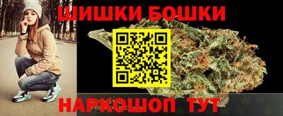 герыч Канаш