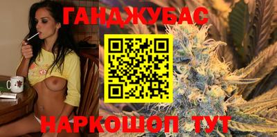 скорость mdpv Камышлов