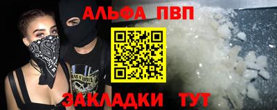 скорость mdpv Камышлов