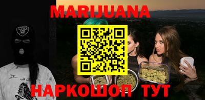 дурь Кандалакша