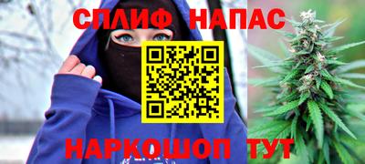 дурь Кандалакша