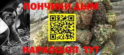 герыч Канаш