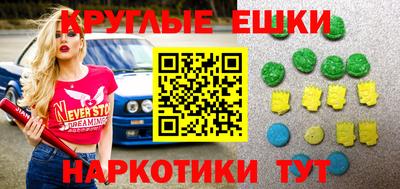 герыч Канаш