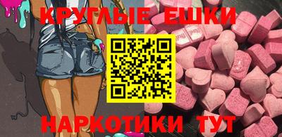 дурь Кандалакша