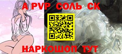 герыч Канаш