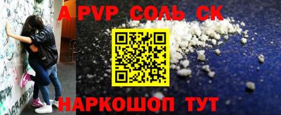 герыч Канаш