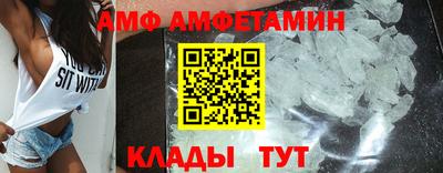 дурь Кандалакша