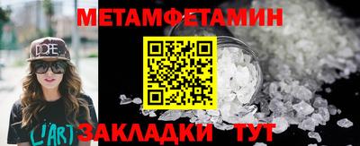 дурь Кандалакша