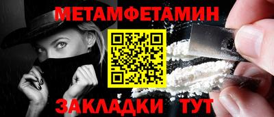 скорость mdpv Камышлов