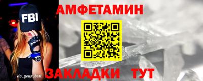 герыч Канаш