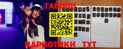 дурь Кандалакша
