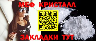 скорость mdpv Камышлов