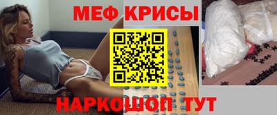 дурь Кандалакша